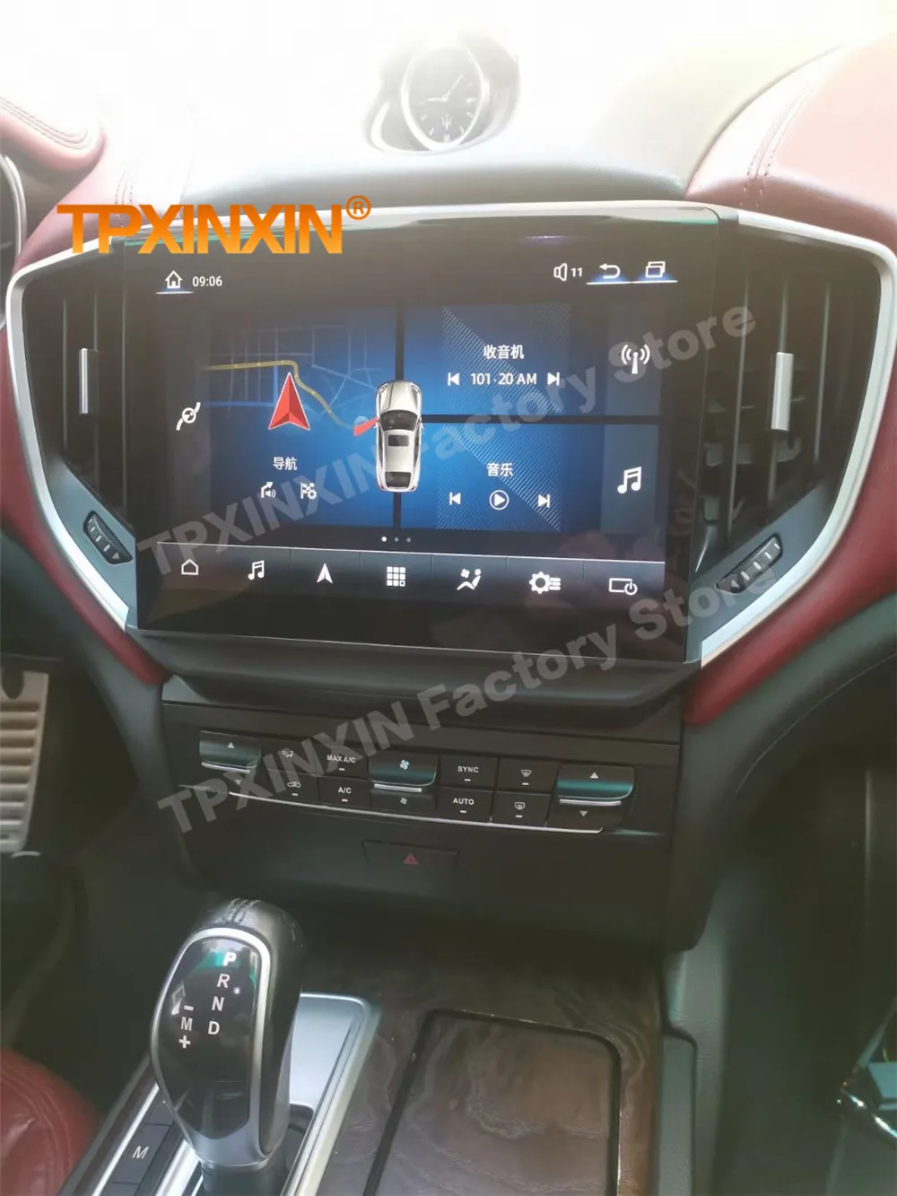 Upgrade 20 Models For Maserati Ghibli 2017 2018 2019 2020 2021 Multimedia Android 13 Player Auto Car Radio Stereo GPS Head Unit
Upgrade 20 Models For Maserati Ghibli 2017 2018 2019 2020 2021 Multimedia Android 13 Player Auto Car Radio Stereo GPS Head Unit
