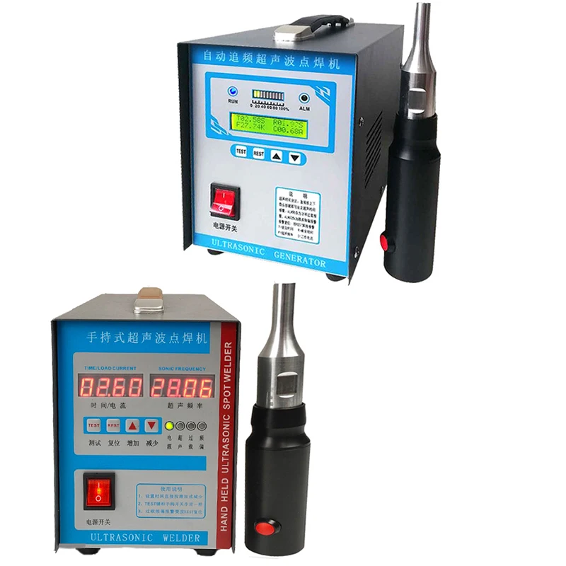 AC 110V/220V Ultrasonic Welding Equipment Mash Welder Tools Ultrasonic Plastic Welding Machine Plastic Spot WelderAR
AC 110V/220V Ultrasonic Welding Equipment Mash Welder Tools Ultrasonic Plastic Welding Machine Plastic Spot WelderAR