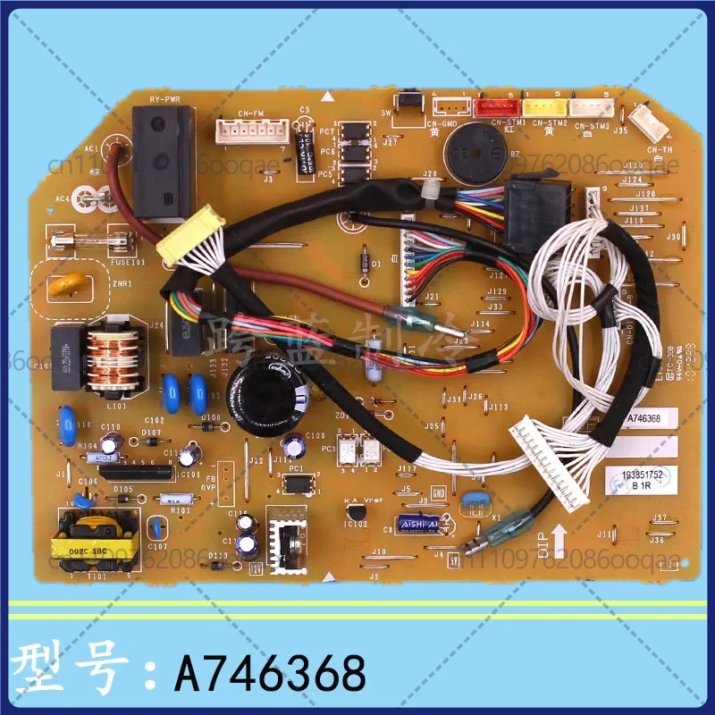 for Panasonic Air Conditioner Split-Variable Frequency Circuit Board A746368 Variable Frequency Main Control Board
for Panasonic Air Conditioner Split-Variable Frequency Circuit Board A746368 Variable Frequency Main Control Board