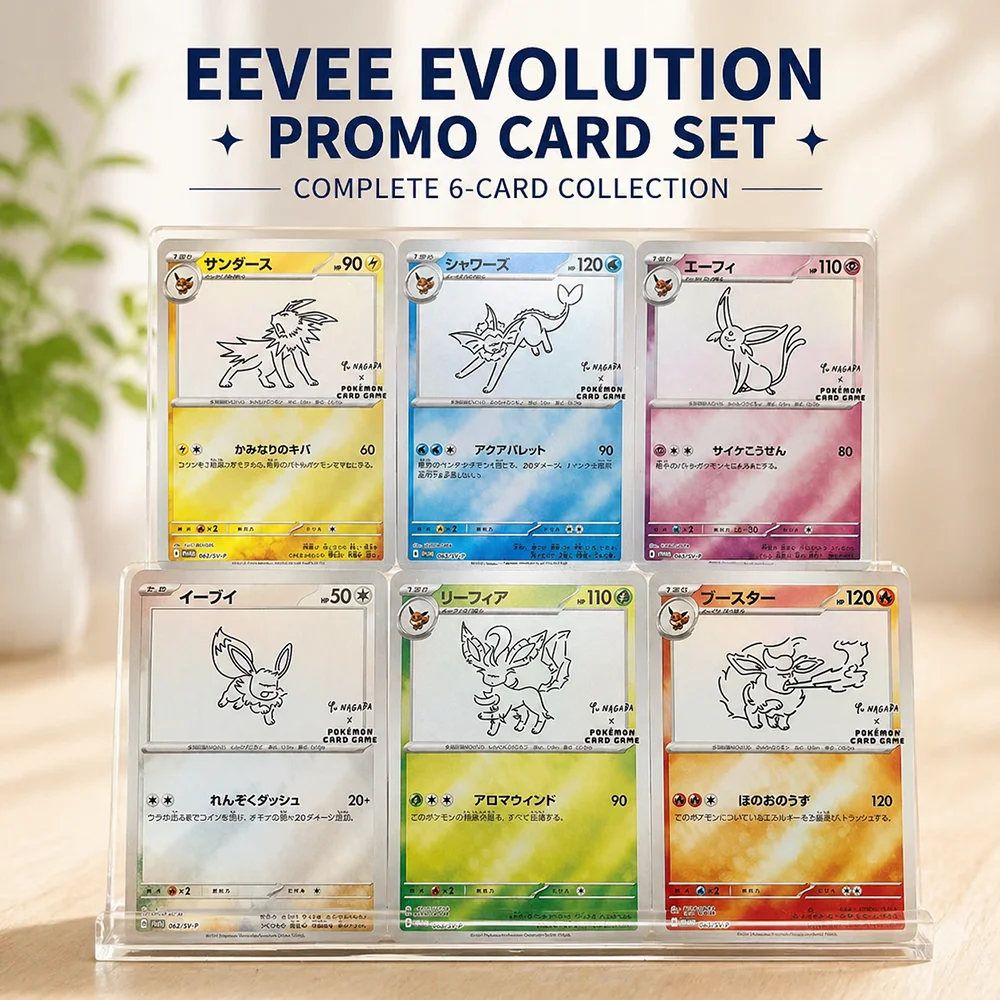 Anime Collectible Cards Eevee Jolteon Vaporeon Espeon 6-Piece Nagaba Promo Holo Foil Rare Collectible Trading Cards Gifts
Anime Collectible Cards Eevee Jolteon Vaporeon Espeon 6-Piece Nagaba Promo Holo Foil Rare Collectible Trading Cards Gifts