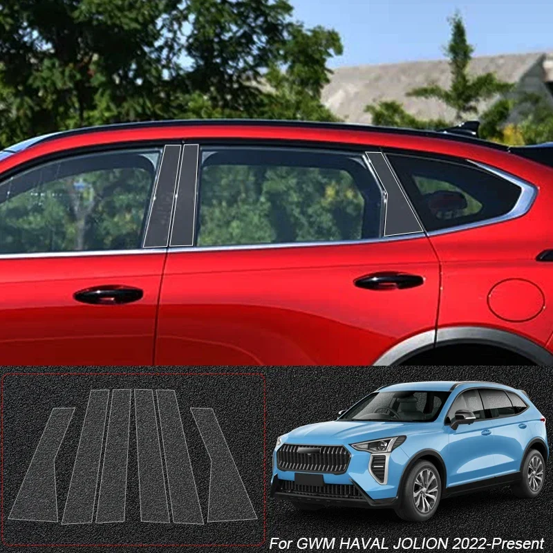 For GWM HAVAL F3 H6 GT H7 H9 JOLION ORA DARGO Car Protective B Pillars TPU Film Auto Window Body Paint Sticker Accessories
For GWM HAVAL F3 H6 GT H7 H9 JOLION ORA DARGO Car Protective B Pillars TPU Film Auto Window Body Paint Sticker Accessories