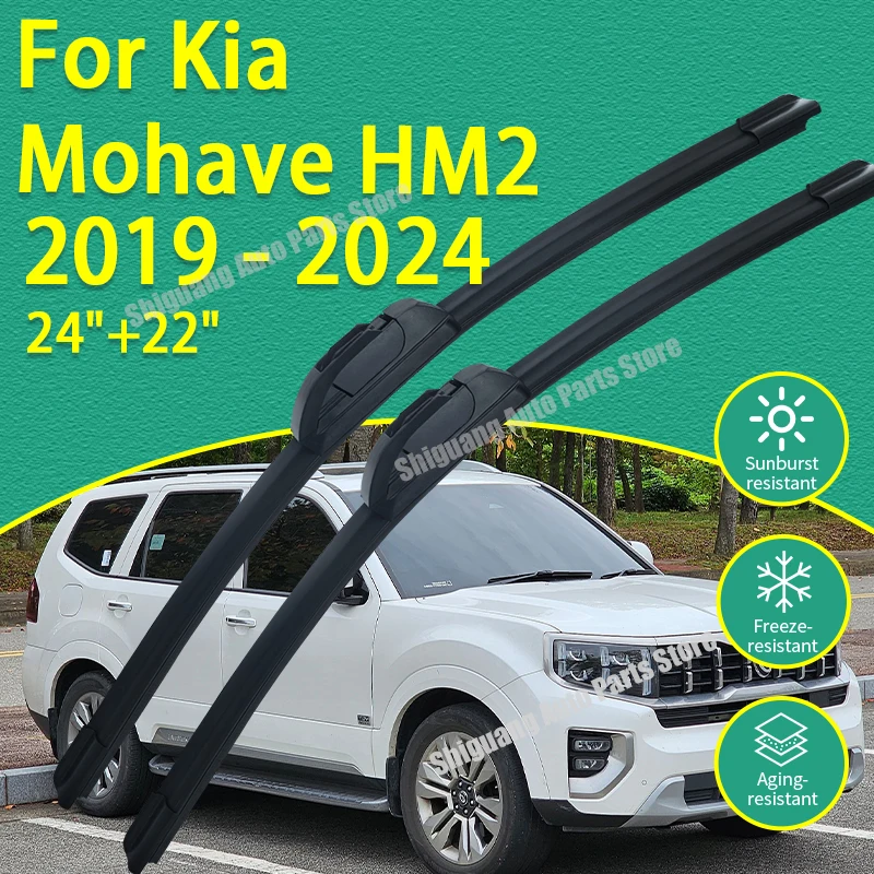 Front Silicone Coating Wipers for Kia Mohave HM2 2019 - 2024 Car Wiper Windshield Windscreen Blades Accessories 2020 2021 2022
Front Silicone Coating Wipers for Kia Mohave HM2 2019 - 2024 Car Wiper Windshield Windscreen Blades Accessories 2020 2021 2022