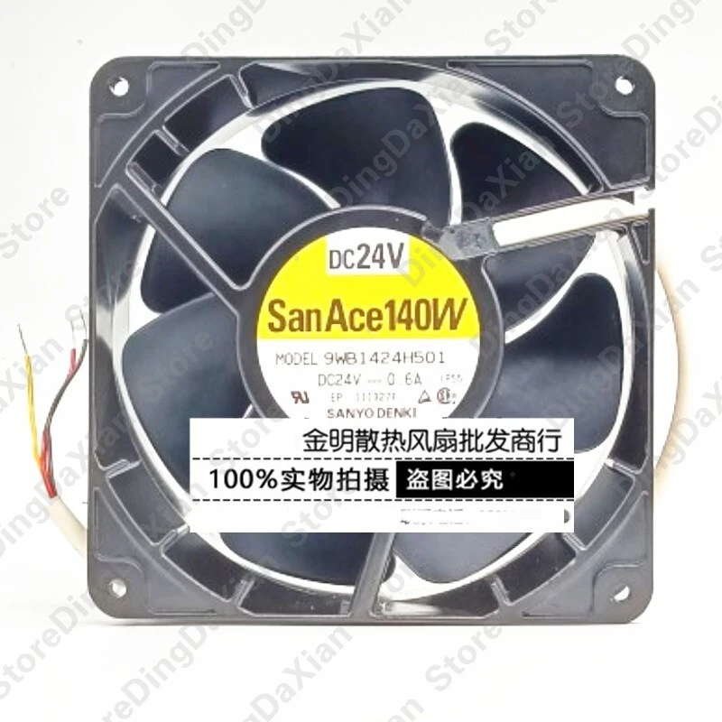 d 24V 0.60A 14CM Inverter Fan | For Sanyo 9WB1424H501 14050 1PCS
d 24V 0.60A 14CM Inverter Fan | For Sanyo 9WB1424H501 14050 1PCS