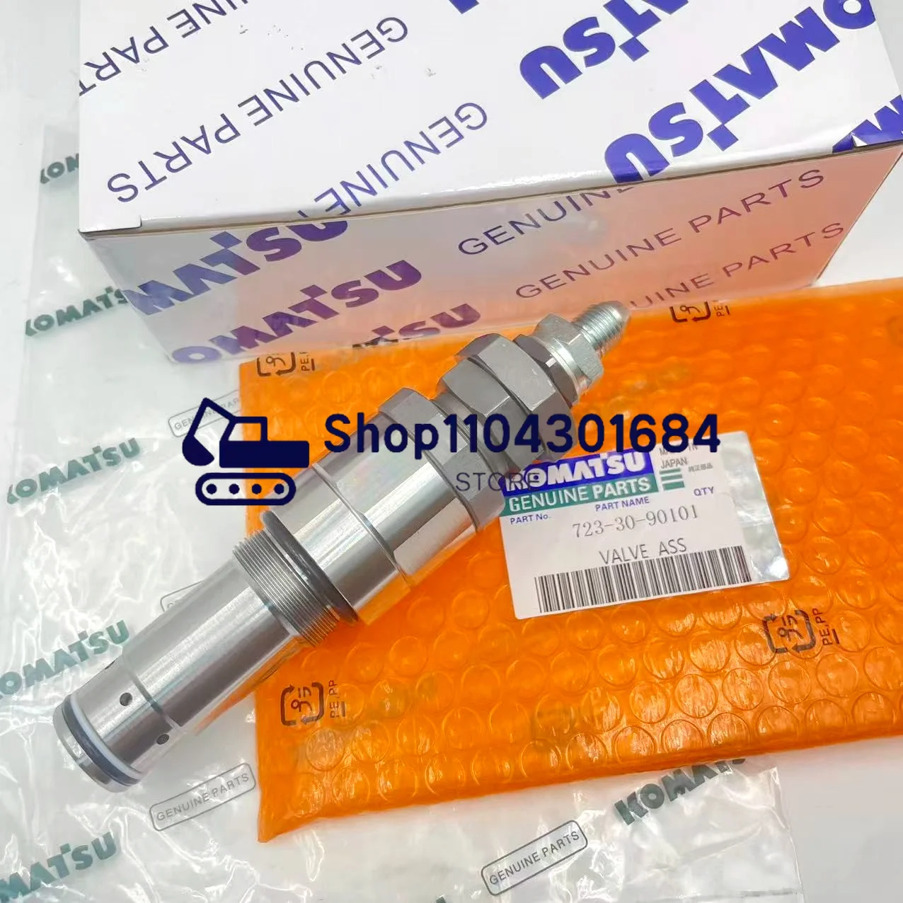 723-30-90101 Relief Valve Assy Fits Replacement Excavator Parts for PC100-6 PC120-6
723-30-90101 Relief Valve Assy Fits Replacement Excavator Parts for PC100-6 PC120-6