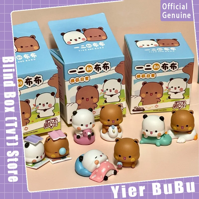 Genuine Yier And Bubu Couple'S Daily Life V3 Series Blind Box Cute Figurine Collection Desktop Ornament Fashion Trend Gift
Genuine Yier And Bubu Couple'S Daily Life V3 Series Blind Box Cute Figurine Collection Desktop Ornament Fashion Trend Gift