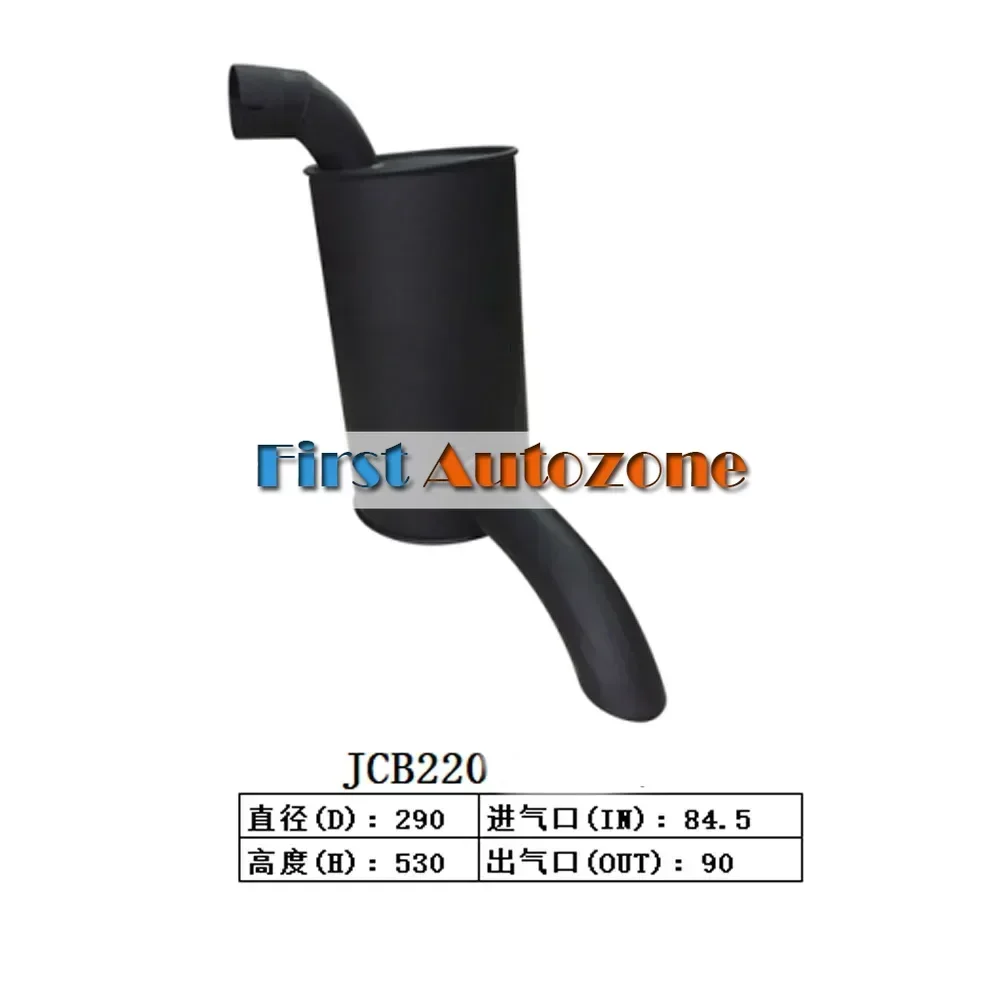 Muffler Fitfor JCB 220 Excavator With Isuzu Engine
Muffler Fitfor JCB 220 Excavator With Isuzu Engine