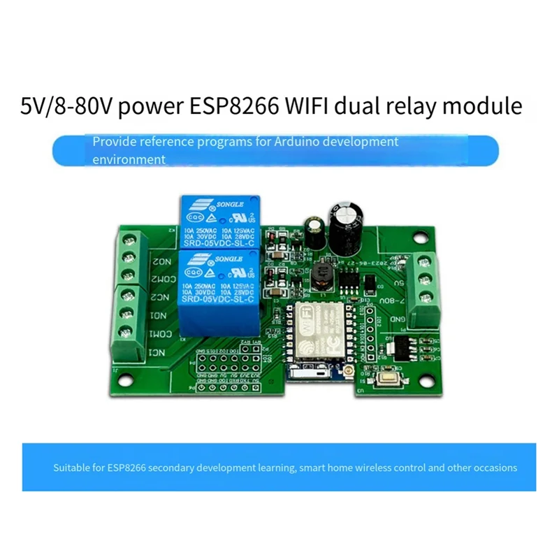 Релейный модуль ESP-07 2-сторонний модуль WIFI 5 В/8-80 В Источник питания ESP8266 Макетная плата Вторичный модуль разработки
Релейный модуль ESP-07 2-сторонний модуль WIFI 5 В/8-80 В Источник питания ESP8266 Макетная плата Вторичный модуль разработки