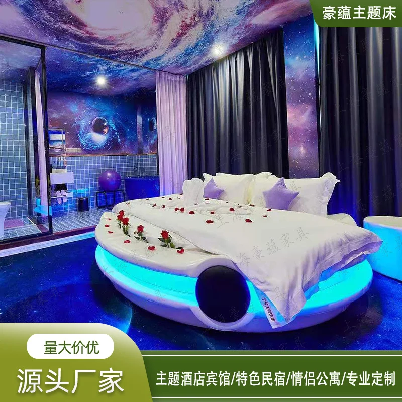 Custom. E-sports Hotel Simple Theme Round Bed Double Vibrating Bed Internet Celebrity Homestay Furniture Starry UFO
Custom. E-sports Hotel Simple Theme Round Bed Double Vibrating Bed Internet Celebrity Homestay Furniture Starry UFO
