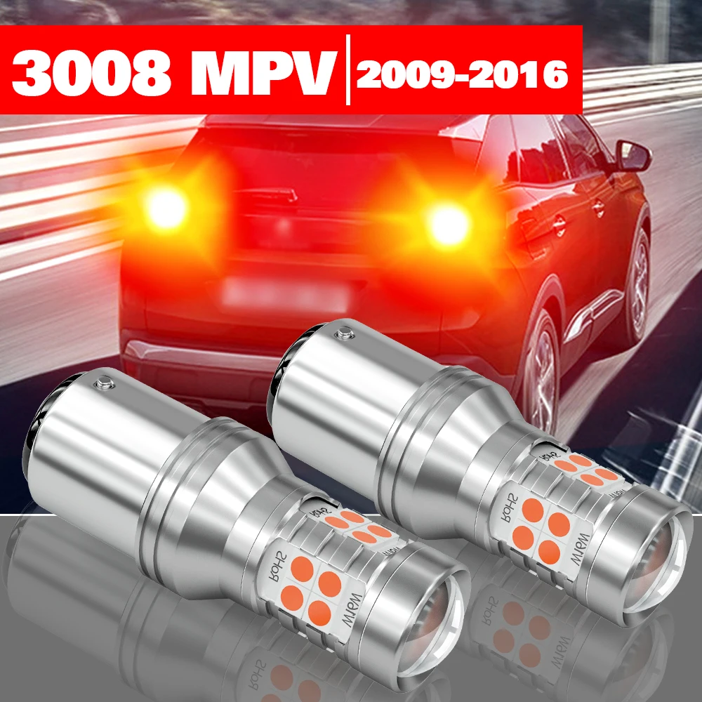 For Peugeot 3008 MPV 2009-2016 2pcs LED Brake Light Accessories 2010 2011 2012 2013 2014 2015
For Peugeot 3008 MPV 2009-2016 2pcs LED Brake Light Accessories 2010 2011 2012 2013 2014 2015