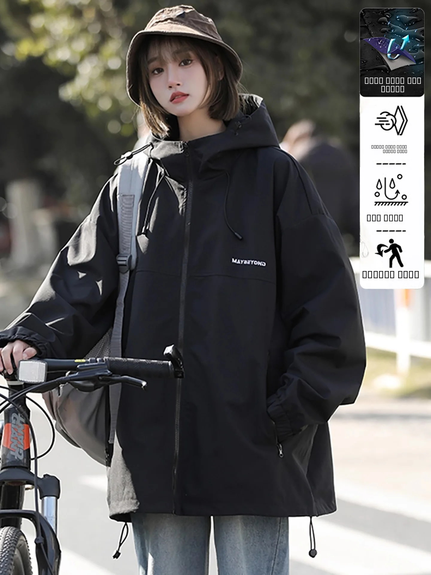 TUCANO Woodpeer Casual Loose Outdoor Windproof Men's And Women's Jaet Couple's Workwear Coat Spring Autumn Faion
TUCANO Woodpeer Casual Loose Outdoor Windproof Men's And Women's Jaet Couple's Workwear Coat Spring Autumn Faion