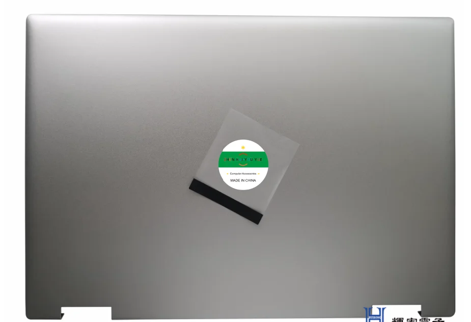 New for Dell Inspiron16plus 7620 7625 2in1 A cover top cover C cover keyboard bezel bottom cover 0VNMYX
New for Dell Inspiron16plus 7620 7625 2in1 A cover top cover C cover keyboard bezel bottom cover 0VNMYX