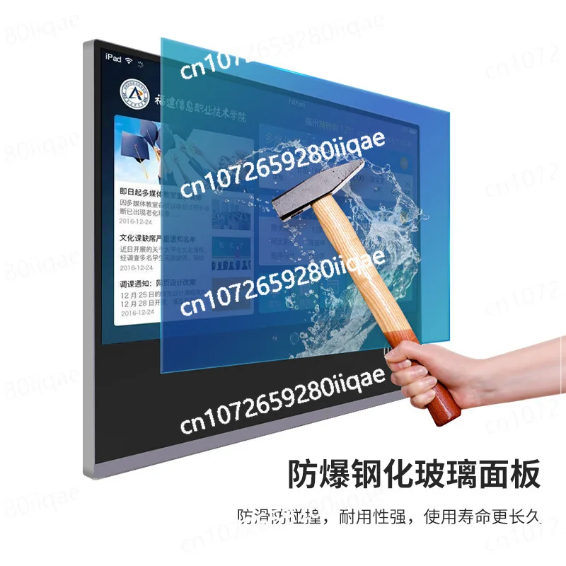 Electronic Class Card 21.5 Inch Smart Kindergarten Advertising Screen All-in-one Machine Touch
Electronic Class Card 21.5 Inch Smart Kindergarten Advertising Screen All-in-one Machine Touch
