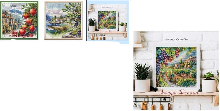 Cross stitch Kit 14CT 18CT 25CT Canvas Cross Stitch DIY Embroidery Set DMC Threads Craft -Season 37-37 of Purple Grape
Cross stitch Kit 14CT 18CT 25CT Canvas Cross Stitch DIY Embroidery Set DMC Threads Craft -Season 37-37 of Purple Grape