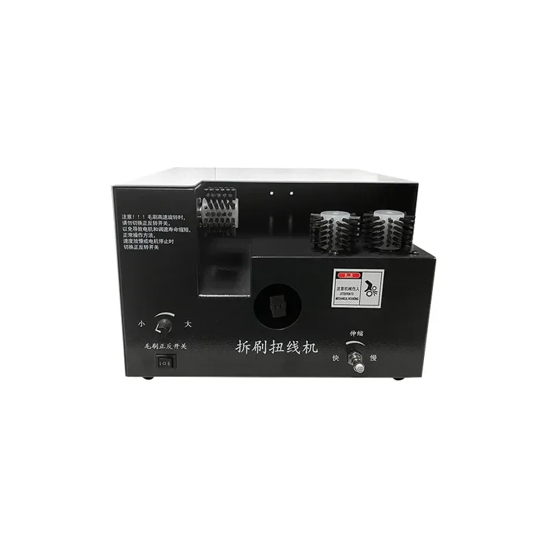 wire brush wire rubbing straight twisting machine braided mesh breaking multi-core
wire brush wire rubbing straight twisting machine braided mesh breaking multi-core
