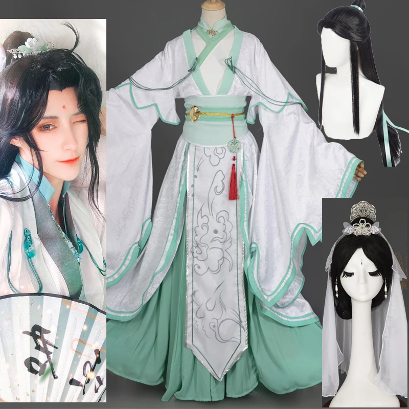 CosplayVillain Self-rescue System Shen Qingqiu Cosplay Costume Tian Guan Ci Fu Shi Qingxuan Costumes Hanfu Christmas Outfits Ful
CosplayVillain Self-rescue System Shen Qingqiu Cosplay Costume Tian Guan Ci Fu Shi Qingxuan Costumes Hanfu Christmas Outfits Ful