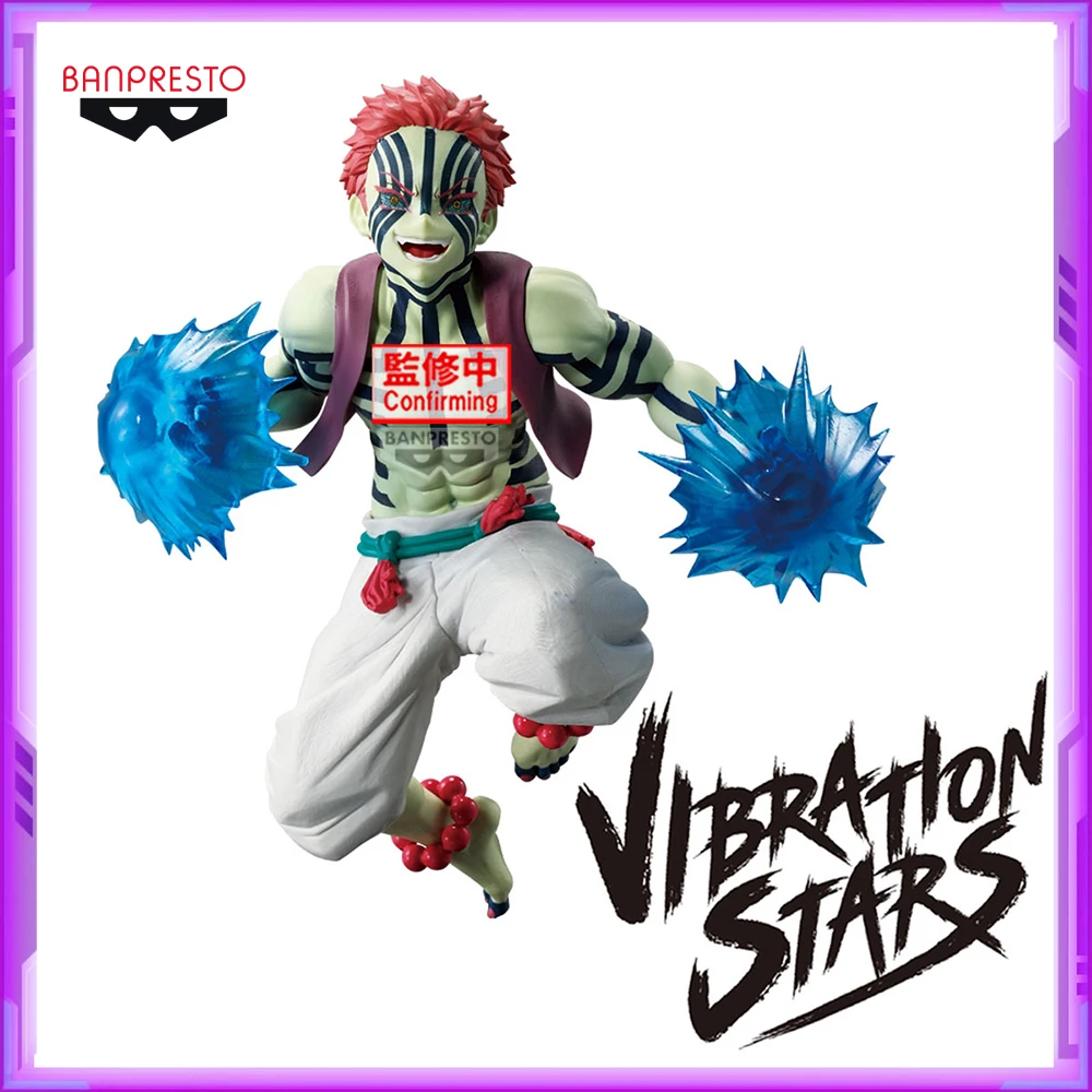 Original BANPRESTO Demon Slayer VIBRATION STARS PLUS Akaza PVC Anime Figures Action Figure Model Toys Gift
Original BANPRESTO Demon Slayer VIBRATION STARS PLUS Akaza PVC Anime Figures Action Figure Model Toys Gift