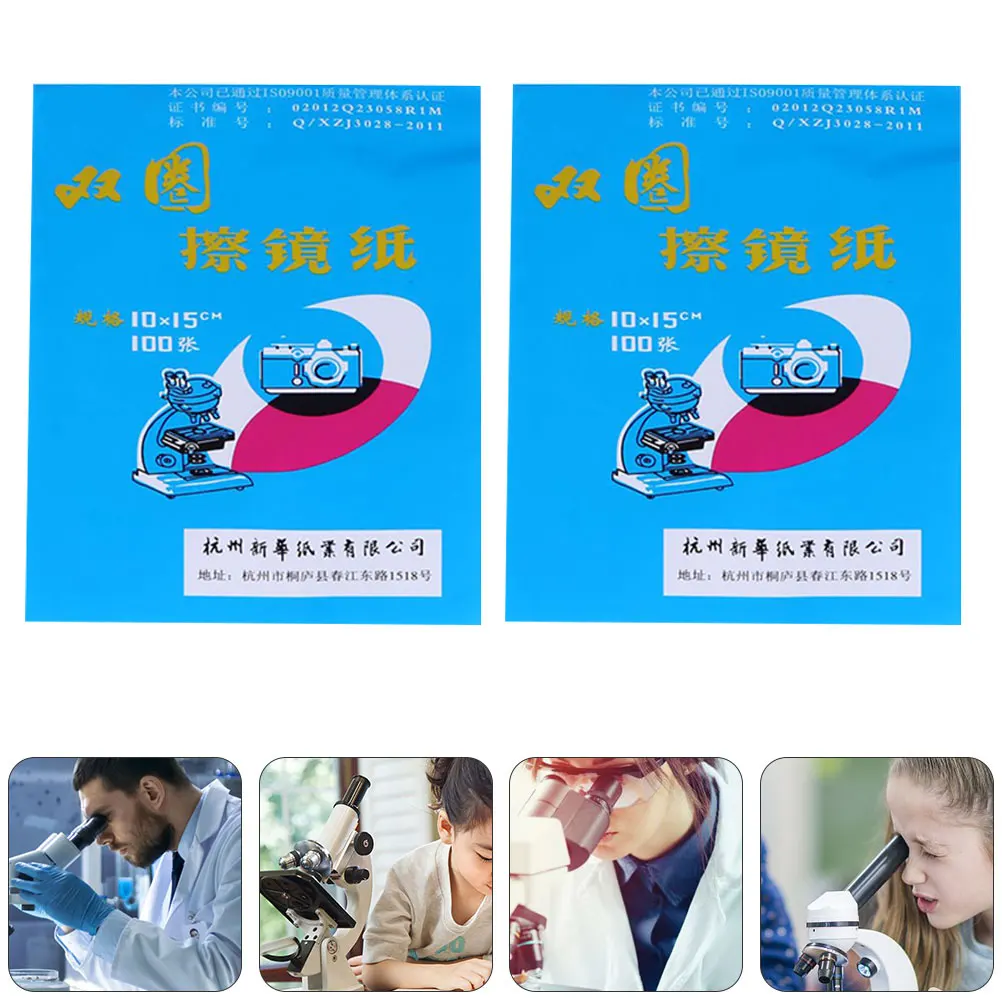 300pcs Microscope Lens Paper Durable Tear Resistant Cleaning Wipe Tissue for Camera Optics Photography Accessories
300pcs Microscope Lens Paper Durable Tear Resistant Cleaning Wipe Tissue for Camera Optics Photography Accessories