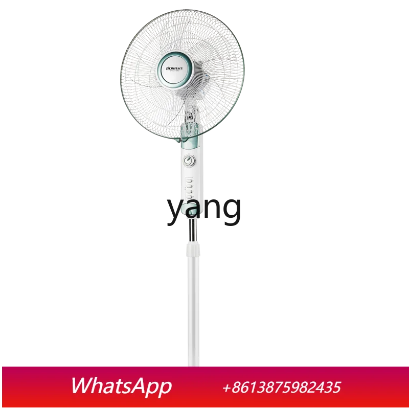 ClX Household Remote Control Floor Fan Student Table Fan Vertical Industrial Energy-saving Electric Fan
ClX Household Remote Control Floor Fan Student Table Fan Vertical Industrial Energy-saving Electric Fan