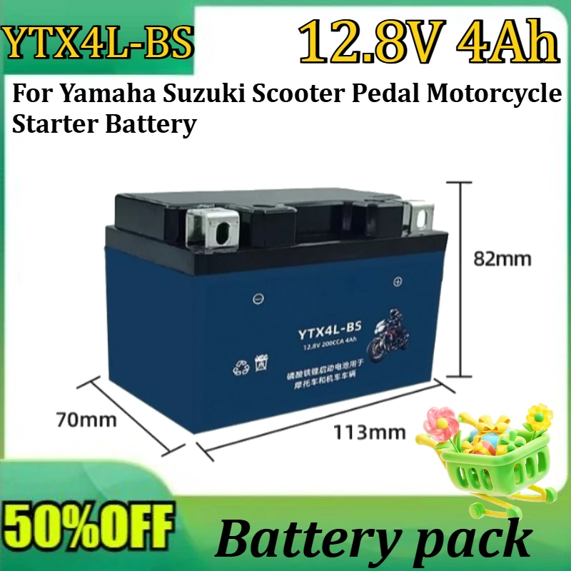 New 12V Motorcycle Lithium Battery LiFePO4 Phosphorus Iron Battery for Yamaha Suzuki Scooter Pedal Motorcycle Starter Battery
New 12V Motorcycle Lithium Battery LiFePO4 Phosphorus Iron Battery for Yamaha Suzuki Scooter Pedal Motorcycle Starter Battery