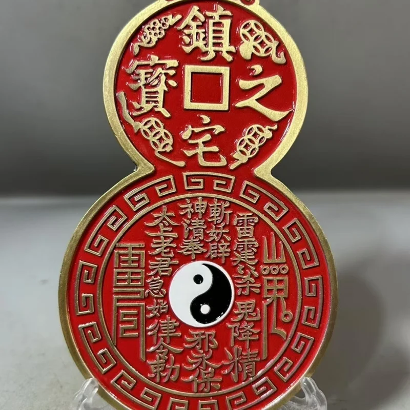 Prosperity Wealth Paperweight Treasure Bagua Daoist Gourd Mountain Ghost Cinnabar Copper Plate Money Copper Coin Pendant Luck De
Prosperity Wealth Paperweight Treasure Bagua Daoist Gourd Mountain Ghost Cinnabar Copper Plate Money Copper Coin Pendant Luck De