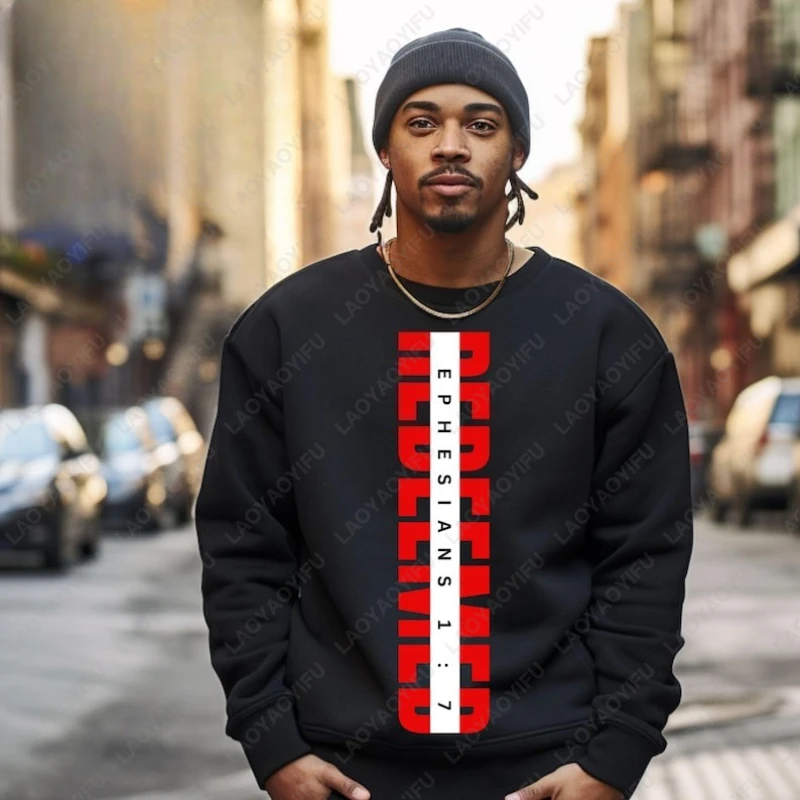 Redeemed Christian Bible Hipster Hoodie Men Women Street Fashion Streetwear Pullover Cool Trending Creative All Match Sweatshirt
Redeemed Christian Bible Hipster Hoodie Men Women Street Fashion Streetwear Pullover Cool Trending Creative All Match Sweatshirt