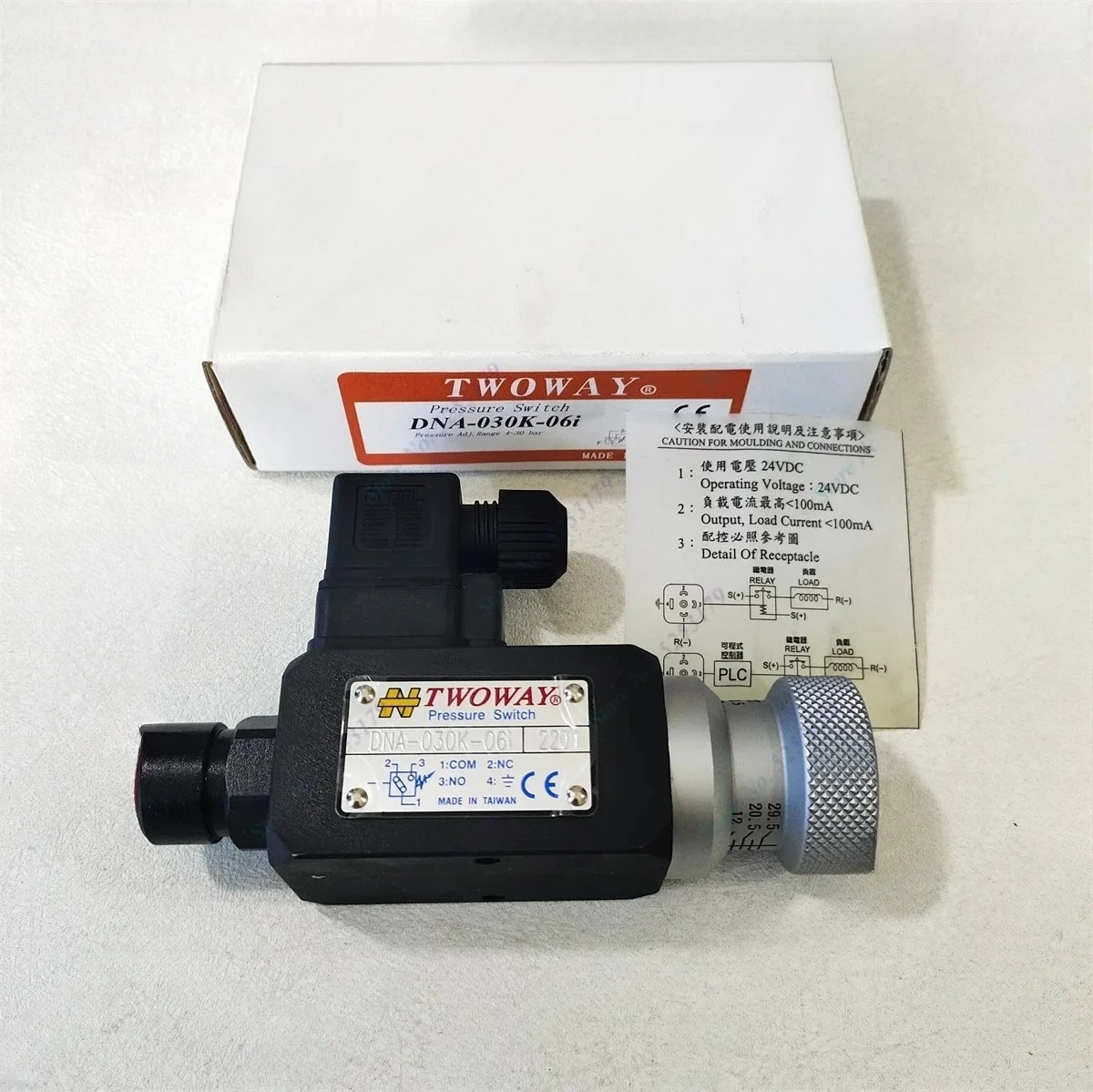 New Original TWOWAY Oil-electric Pressure Switch DNA-030K-06I 22B and 06I Universal
New Original TWOWAY Oil-electric Pressure Switch DNA-030K-06I 22B and 06I Universal