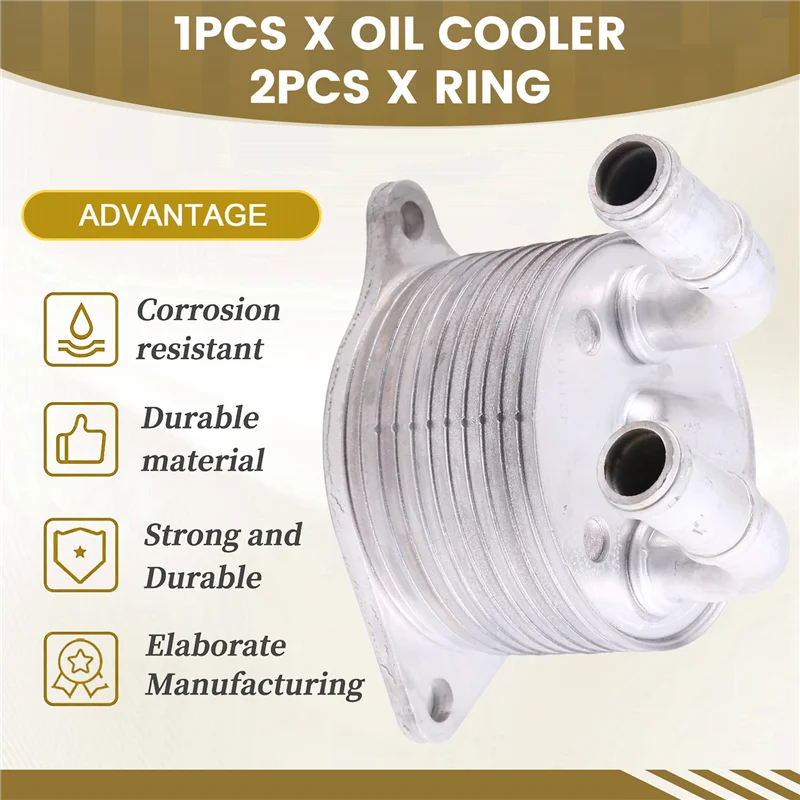 Reliable-Engine Transmission Oil Cooler Car Parts 241486278617089720 For Fiat Argo For Bmw X1 For Jeep
Reliable-Engine Transmission Oil Cooler Car Parts 241486278617089720 For Fiat Argo For Bmw X1 For Jeep