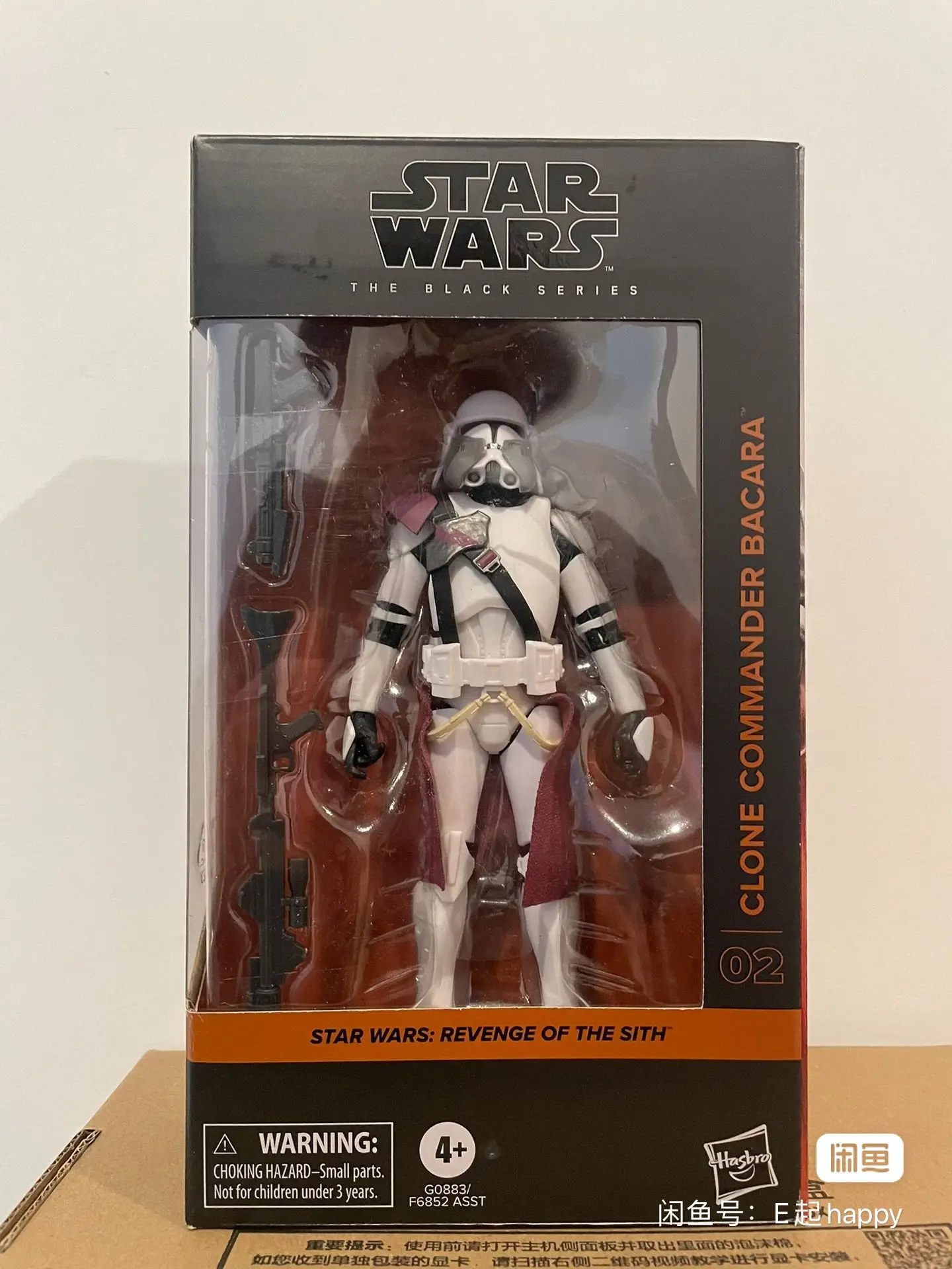 Genuine Star Wars: 6-Inch The Black Series Revenge Of The Sith Clone Commander Bacara Action Figure Collect Model Toy Decor Gift
Genuine Star Wars: 6-Inch The Black Series Revenge Of The Sith Clone Commander Bacara Action Figure Collect Model Toy Decor Gift