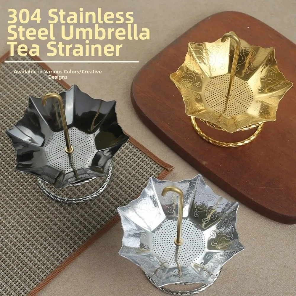 Stainless Steel Umbrella Tea Strainer Traditional Chinese Style Tea Infuser Fine Mesh Tea Filter for Coffee Grounds
Stainless Steel Umbrella Tea Strainer Traditional Chinese Style Tea Infuser Fine Mesh Tea Filter for Coffee Grounds