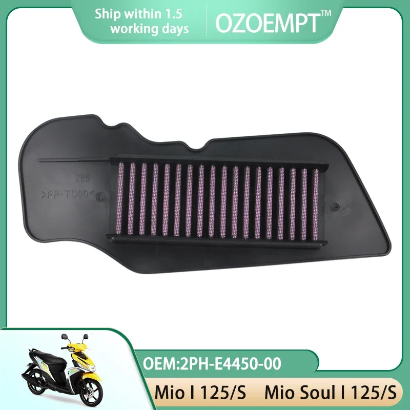 Воздушный фильтр мотоцикла OZOEMPT применяется к Mio I 125/S/M Mio Soul I 125/S OEM: 2PH-E4450-00
Воздушный фильтр мотоцикла OZOEMPT применяется к Mio I 125/S/M Mio Soul I 125/S OEM: 2PH-E4450-00
