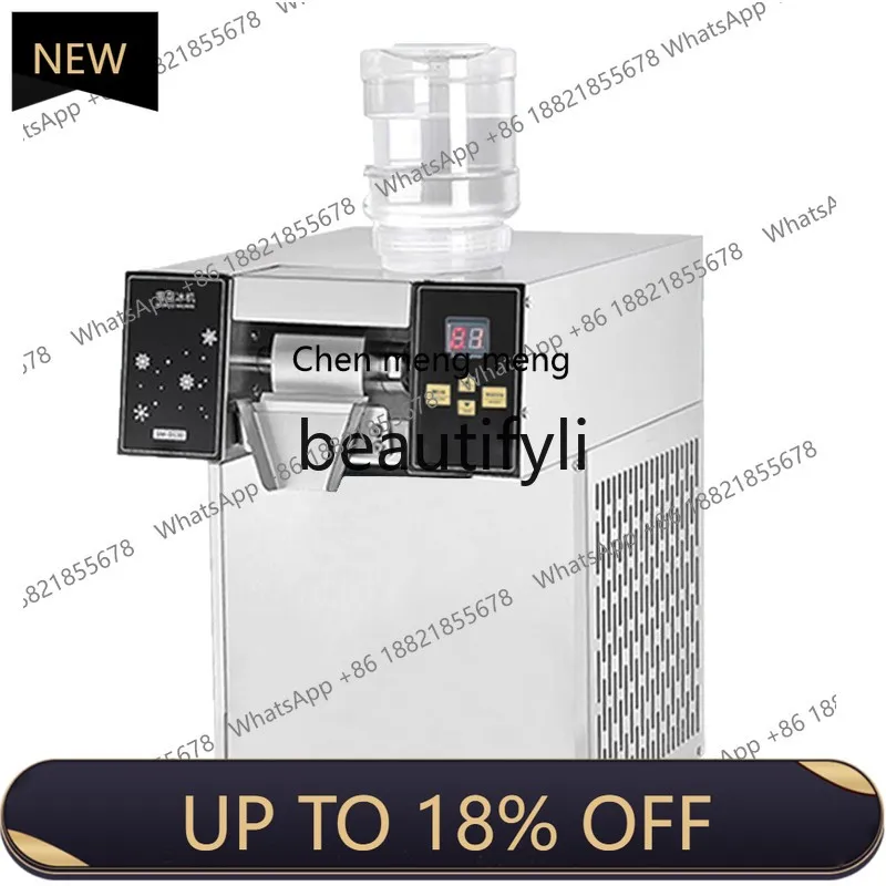 Z189 Snowflake Ice Machine Smooth Ice Sand Ice Maker for Stall and Commercial Use
Z189 Snowflake Ice Machine Smooth Ice Sand Ice Maker for Stall and Commercial Use