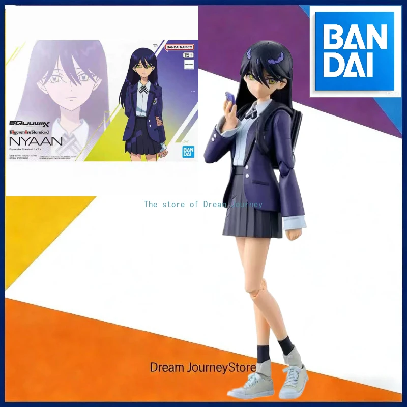 In stock Bandai FRS Gundam GQuuuuuuX second female Niyaan assembled machine girl model
In stock Bandai FRS Gundam GQuuuuuuX second female Niyaan assembled machine girl model