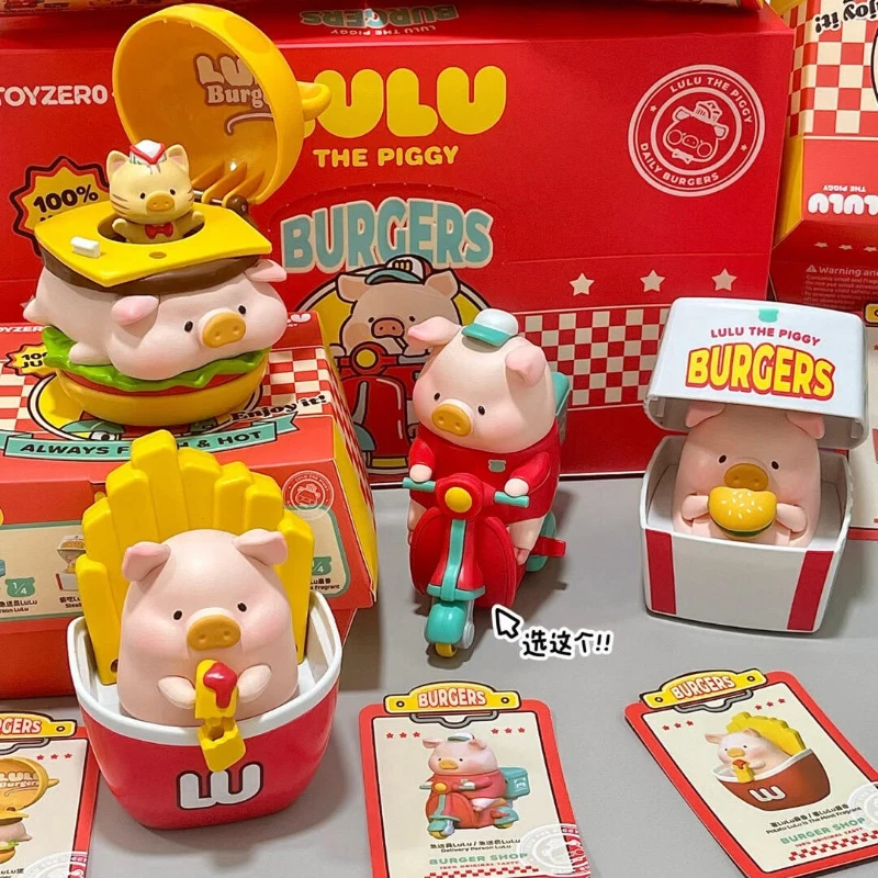 Lulu Pig Burger Urgent Delivery Series Blind Box Pvc Decor Action Figure Mobile Doll Kawaii Anime Doll Surprise Bag Model Gift
Lulu Pig Burger Urgent Delivery Series Blind Box Pvc Decor Action Figure Mobile Doll Kawaii Anime Doll Surprise Bag Model Gift