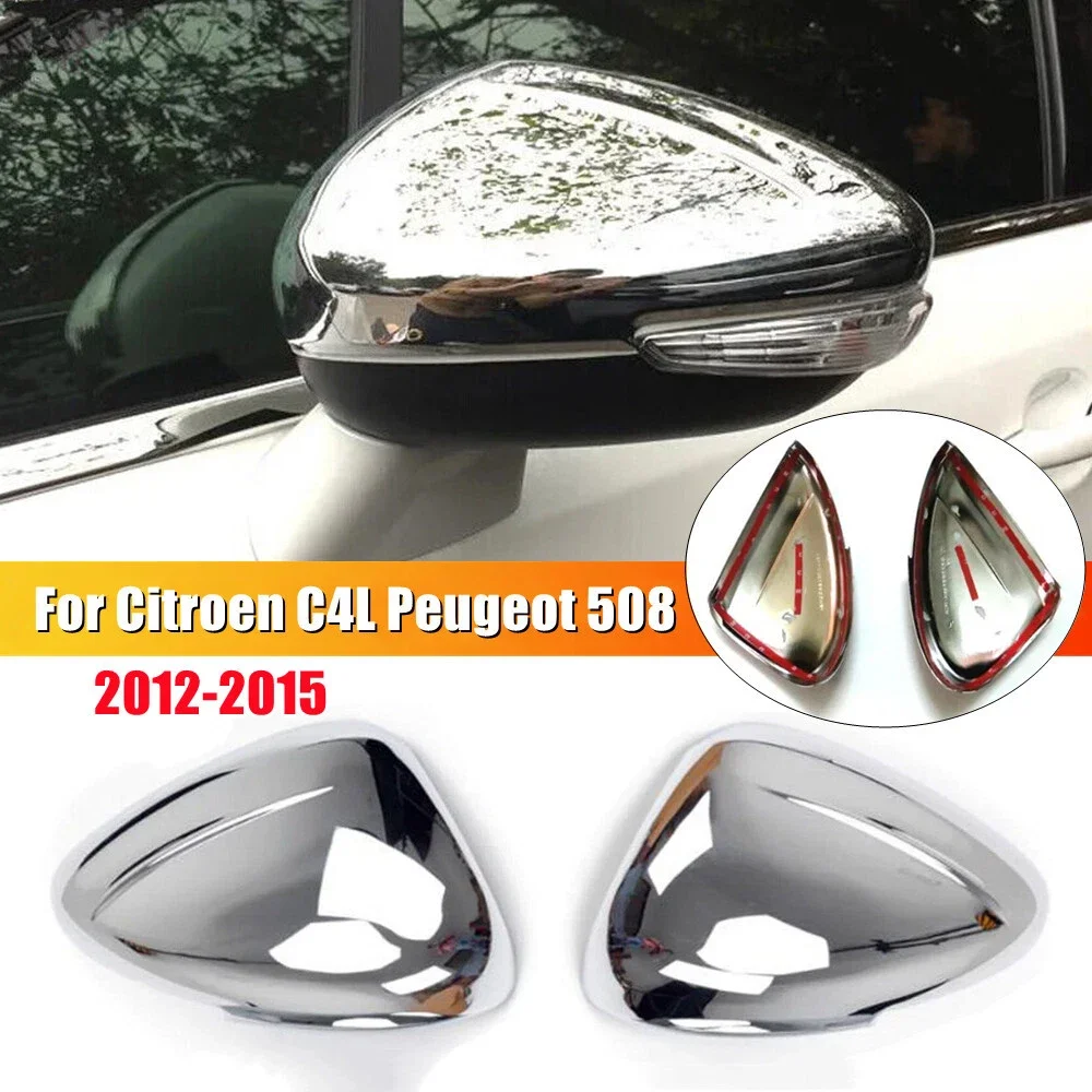 For Peugeot 508 Citroen C4L 2011-2017 Rearview Mirror Cover Body Kit Accessories
For Peugeot 508 Citroen C4L 2011-2017 Rearview Mirror Cover Body Kit Accessories
