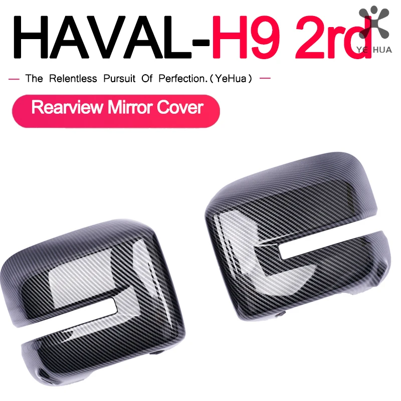 Rearview Mirror Cover For Great Wall Haval H9 2024 2025Highlander Sienna Granvia Real Carbon Fiber Side Mirror
Rearview Mirror Cover For Great Wall Haval H9 2024 2025Highlander Sienna Granvia Real Carbon Fiber Side Mirror