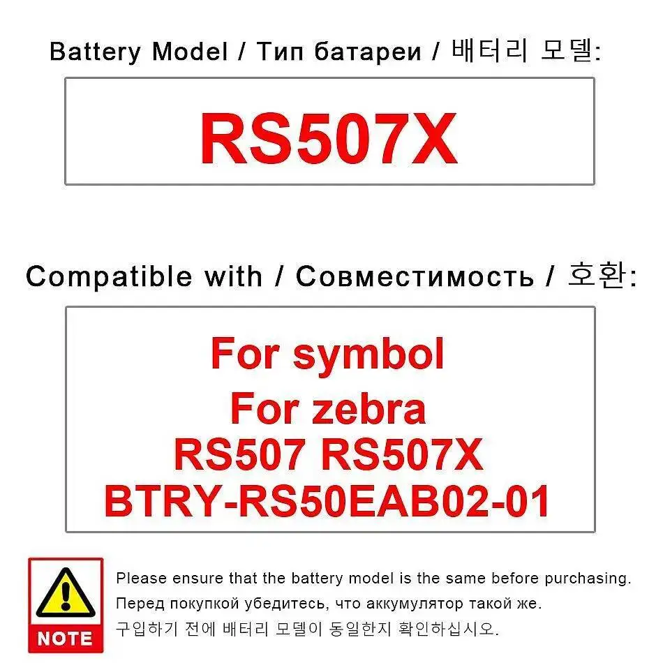 Для Zebra символ Motorola RS507 RS507X Btry-RS50EAB02-01 1940 мАч портативное терминальное устройство прочный аккумулятор
Для Zebra символ Motorola RS507 RS507X Btry-RS50EAB02-01 1940 мАч портативное терминальное устройство прочный аккумулятор