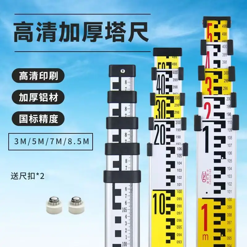 Thickened aluminum alloy two-color double-sided level measuring telescopic ruler height ruler buckle horizontal bubble
Thickened aluminum alloy two-color double-sided level measuring telescopic ruler height ruler buckle horizontal bubble