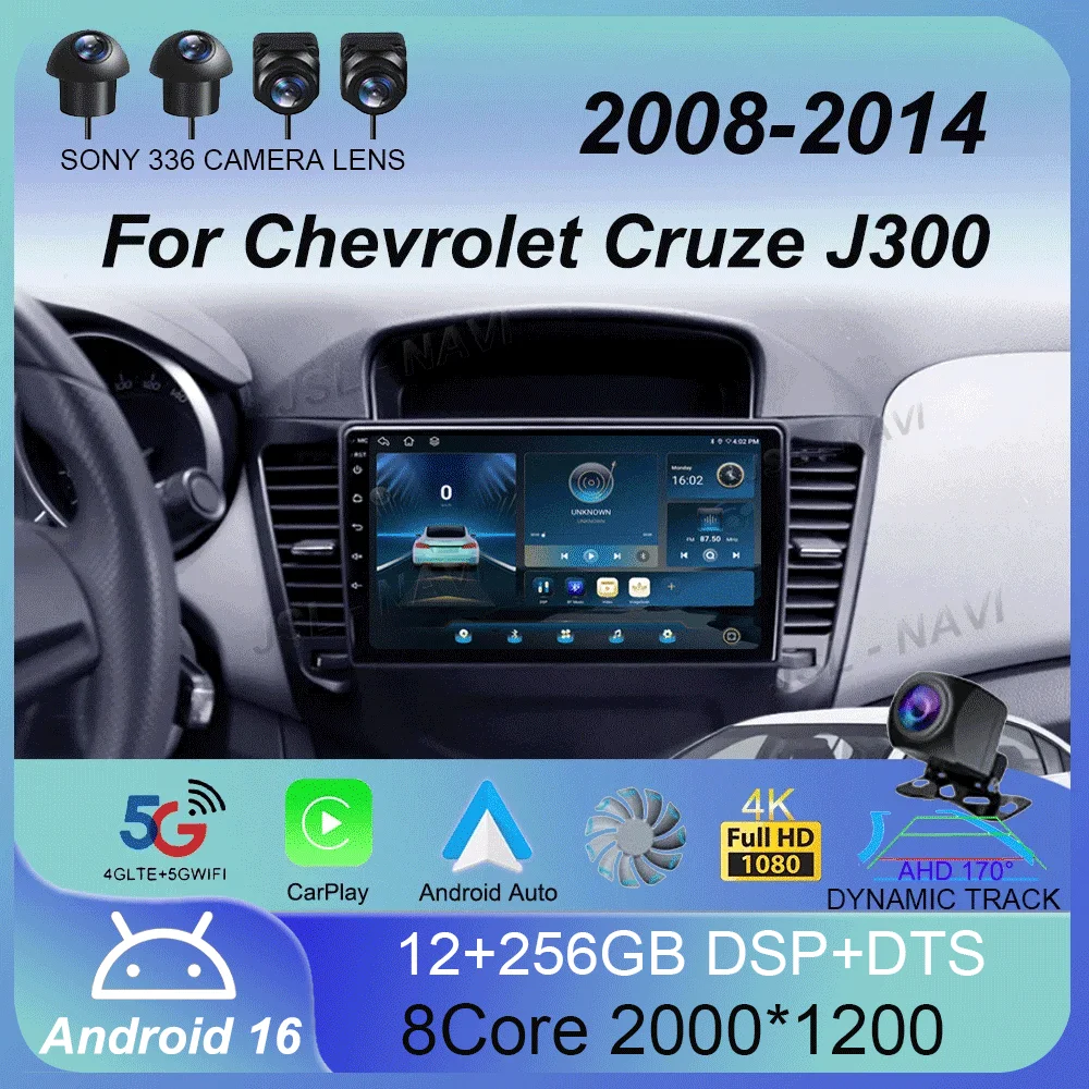 For Chevrolet Cruze J300 2008 - 2014 Car Radio Multimedia Video GPS Player Navigation Android 16 No 2din 2 din dvd
For Chevrolet Cruze J300 2008 - 2014 Car Radio Multimedia Video GPS Player Navigation Android 16 No 2din 2 din dvd