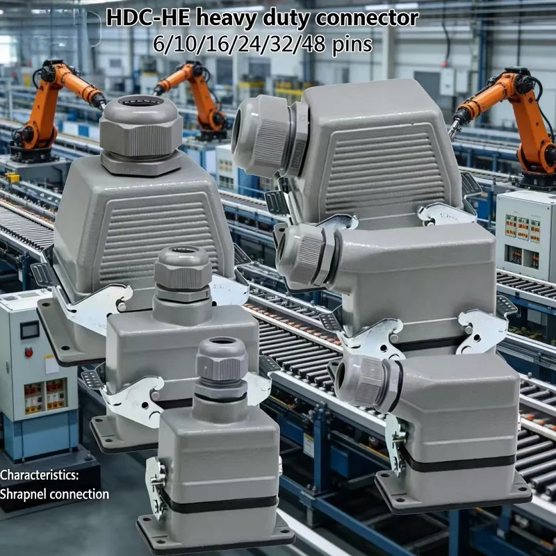 6/10/16/24/32/48 Core pins Heavy Duty Connector of Push In Shrapnel connection more quick Industrial Waterproof plug socket 16A
6/10/16/24/32/48 Core pins Heavy Duty Connector of Push In Shrapnel connection more quick Industrial Waterproof plug socket 16A