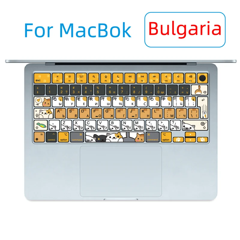 Suitable for (Bulgarian) Apple MacBook Notebook Keyboard Sticker Key Sticker Cartoon Meow Air (M2 M3 M4) Pro (13 14 15 16)
Suitable for (Bulgarian) Apple MacBook Notebook Keyboard Sticker Key Sticker Cartoon Meow Air (M2 M3 M4) Pro (13 14 15 16)