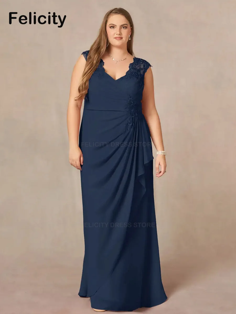 Plus Size Mother of the Bride Dresses 2023 A-Line Lace Chiffon Floor-Length Sleeveless Wedding Party Dress Robes Invitée Mariage
Plus Size Mother of the Bride Dresses 2023 A-Line Lace Chiffon Floor-Length Sleeveless Wedding Party Dress Robes Invitée Mariage