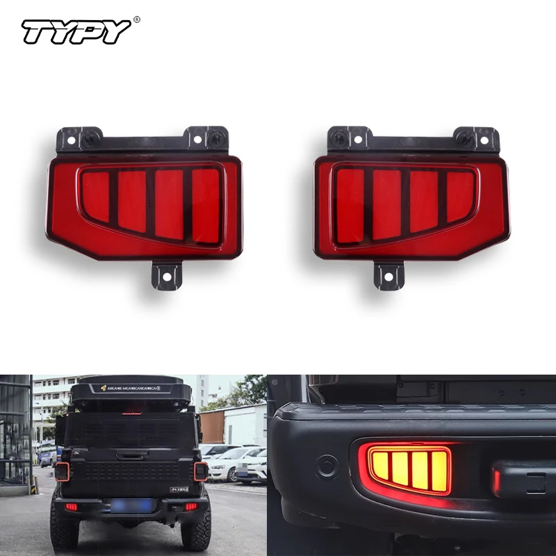 TYPY 2Pcs LED Rear Fog Lamp For Jeep Gladiator 2019 2020 2021 2022 Car Bumper Brake Light Reflector turn Signal Indicators
TYPY 2Pcs LED Rear Fog Lamp For Jeep Gladiator 2019 2020 2021 2022 Car Bumper Brake Light Reflector turn Signal Indicators