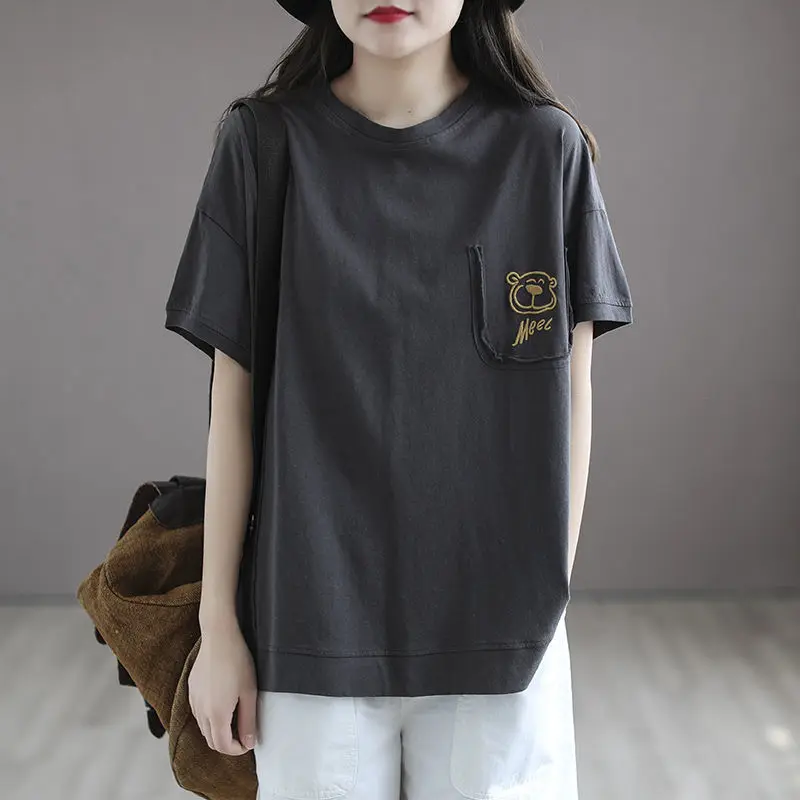 Women's T-shirt Cotton Summer Outfit Plain Graphic Top Female Long Sleeve Baggy Korean Reviews Many Clothes Clothing Sales Tee
Women's T-shirt Cotton Summer Outfit Plain Graphic Top Female Long Sleeve Baggy Korean Reviews Many Clothes Clothing Sales Tee