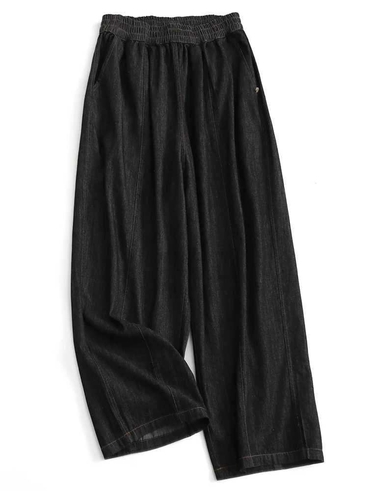 Loose Wide Leg Pants Pure Color Elastic Waist Slimming Women's Jeans Banana Pants Samurai Pants Versatile Long Trousers
Loose Wide Leg Pants Pure Color Elastic Waist Slimming Women's Jeans Banana Pants Samurai Pants Versatile Long Trousers