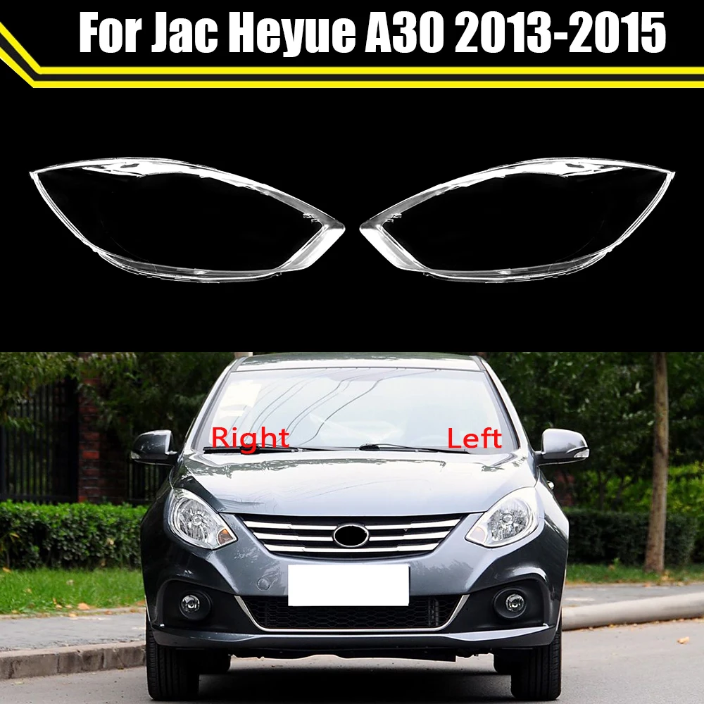Car Replacement Headlamp Case Shell Headlight Lens Cover For Jac Heyue A30 2013 2014 2015 Transparent Lampshade Clear Lampcover
Car Replacement Headlamp Case Shell Headlight Lens Cover For Jac Heyue A30 2013 2014 2015 Transparent Lampshade Clear Lampcover