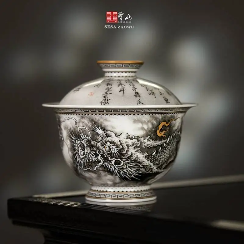 Sacred Mountain Jingdezhen High-End Pastel Painted With Hand-Painted Ink Dragon And Poem Inscriptions, Sip Tea Set
Sacred Mountain Jingdezhen High-End Pastel Painted With Hand-Painted Ink Dragon And Poem Inscriptions, Sip Tea Set