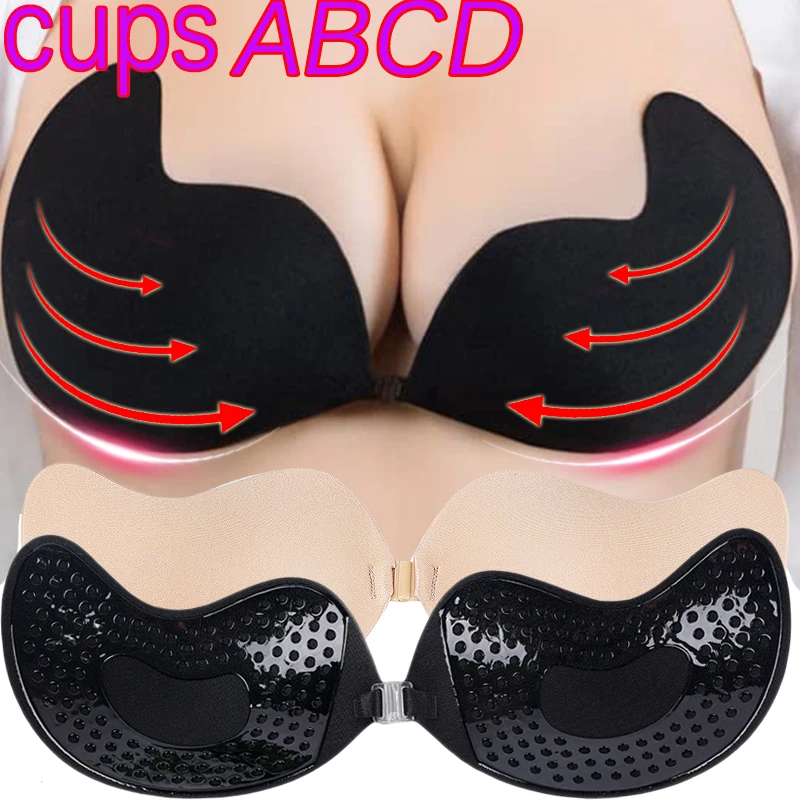 Sexy Invisible Push Up Bra Backless Strapless Bra Seamless Front Closure Bralette Underwear Women Self-Adhesive Silicone Sticky
Sexy Invisible Push Up Bra Backless Strapless Bra Seamless Front Closure Bralette Underwear Women Self-Adhesive Silicone Sticky