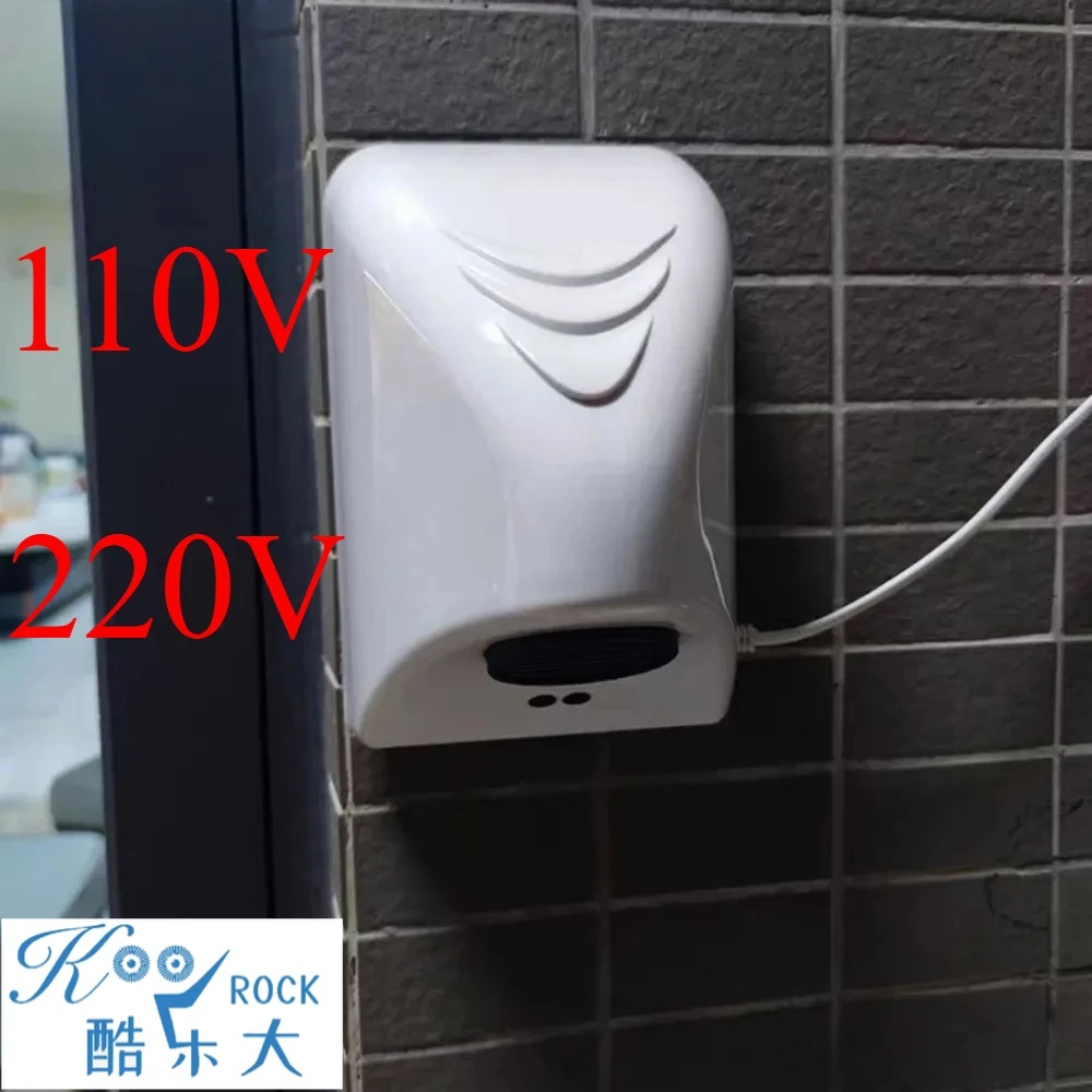 Сушилка для рук без помощи рук с автоматическим датчиком и контролем температуры для настенного монтажа, идеально подходит для чистки туалета
Сушилка для рук без помощи рук с автоматическим датчиком и контролем температуры для настенного монтажа, идеально подходит для чистки туалета