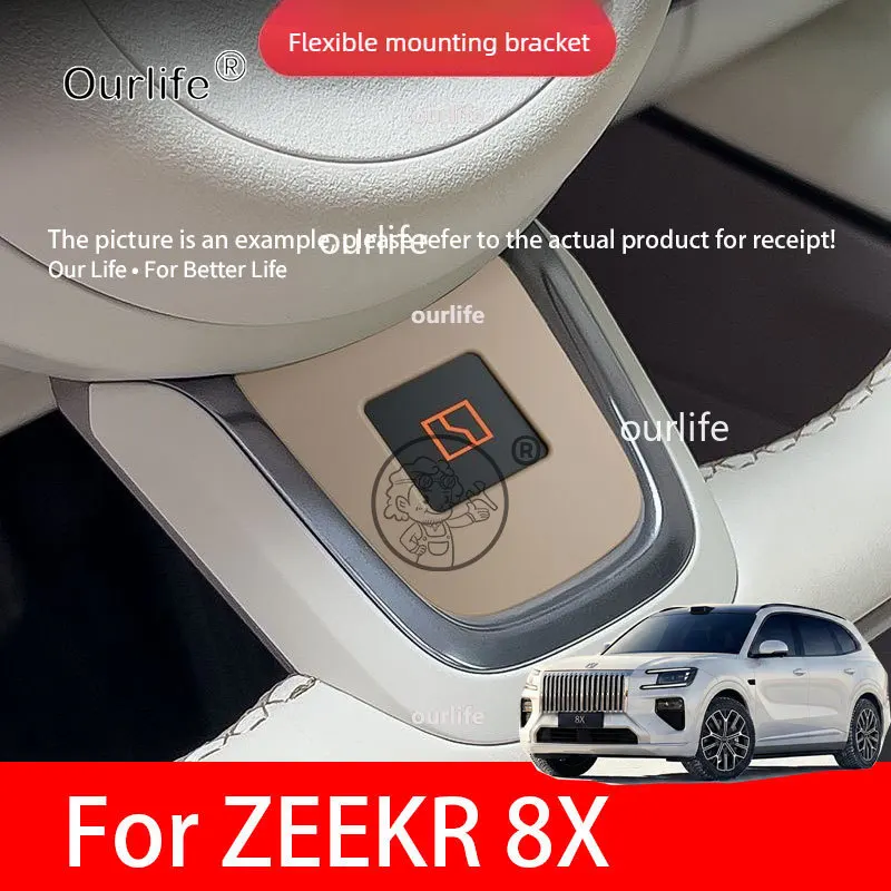For Zeekr 8X 2026 2027 Smart Sticker Bluetooth Convenient Button Interior Decoration Fixed Bracket Accessories
For Zeekr 8X 2026 2027 Smart Sticker Bluetooth Convenient Button Interior Decoration Fixed Bracket Accessories