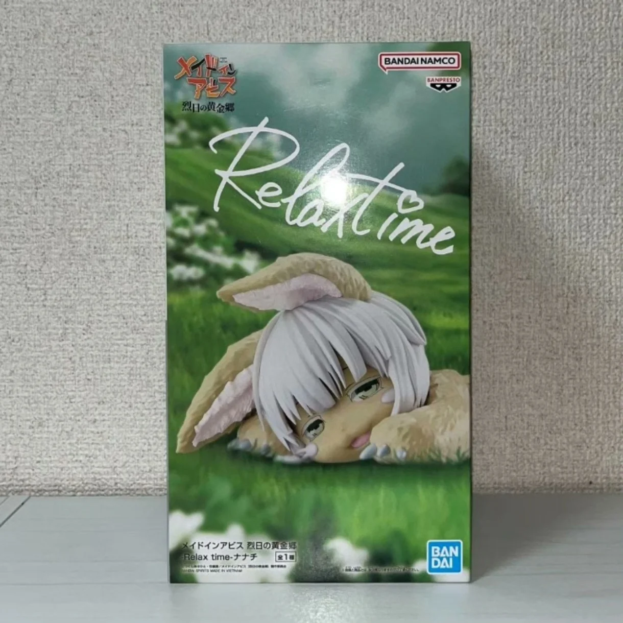 Genuine Bandai Banpresto The Golden City of The Scorching Sun Relax Time Nanachi About 21Cm New and Unopened Cute Style Gifts
Genuine Bandai Banpresto The Golden City of The Scorching Sun Relax Time Nanachi About 21Cm New and Unopened Cute Style Gifts